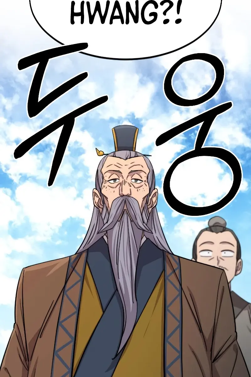 Return of the Mount Hua Sect Chapter 58 Page 46