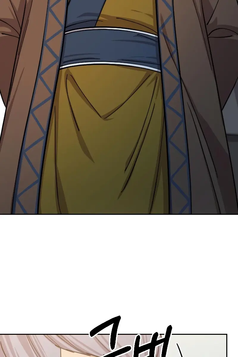 Return of the Mount Hua Sect Chapter 58 Page 47