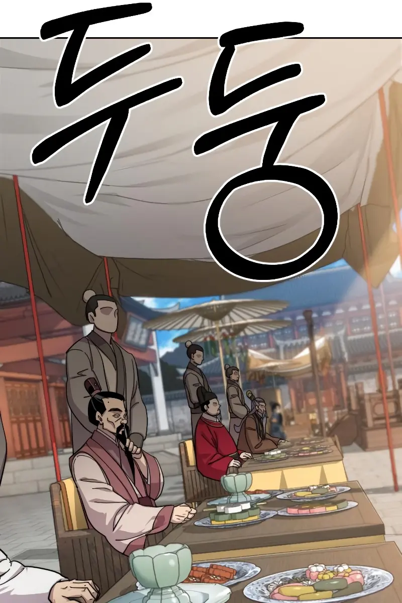 Return of the Mount Hua Sect Chapter 58 Page 64