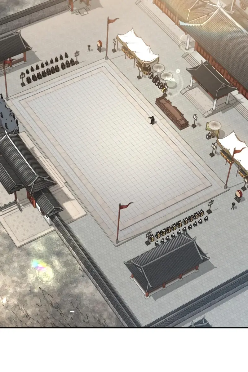 Return of the Mount Hua Sect Chapter 58 Page 79