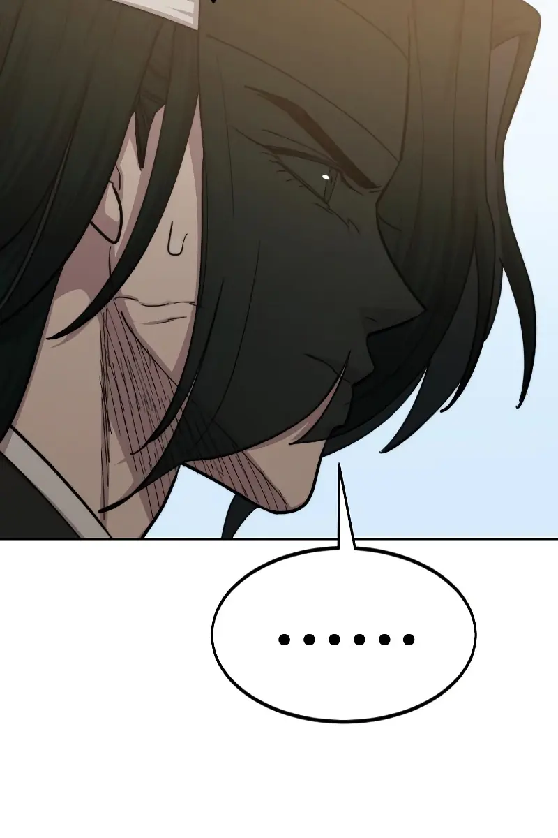 Return of the Mount Hua Sect Chapter 58 Page 87