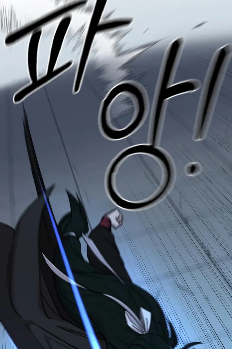 Return of the Mount Hua Sect Chapter 58 Page 109