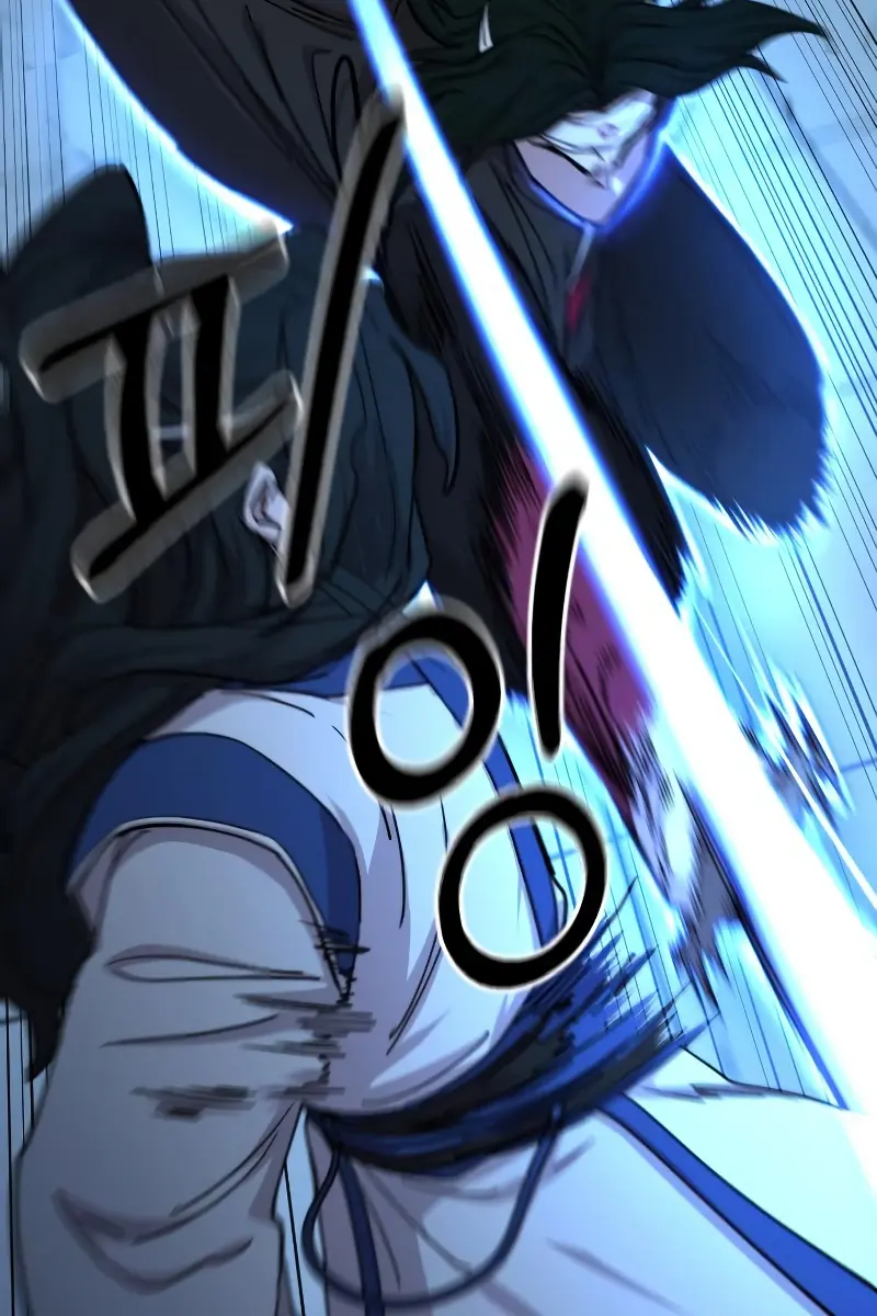 Return of the Mount Hua Sect Chapter 58 Page 110