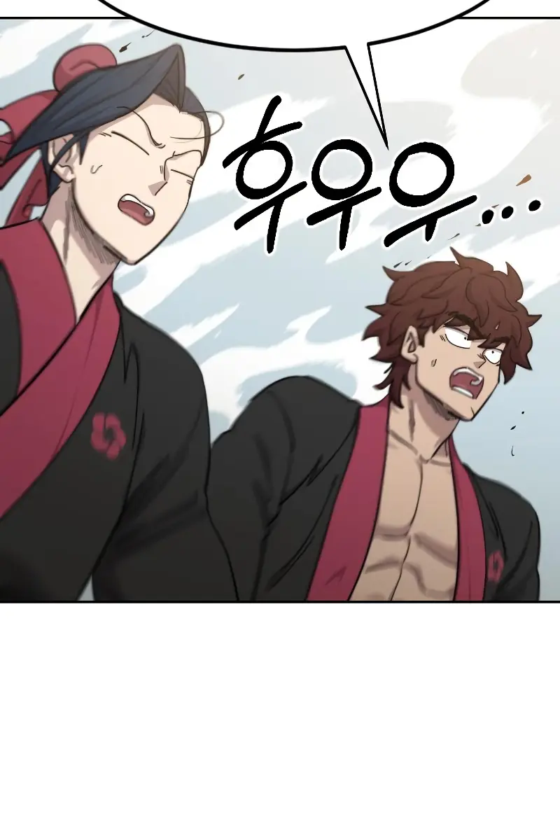 Return of the Mount Hua Sect Chapter 58 Page 120