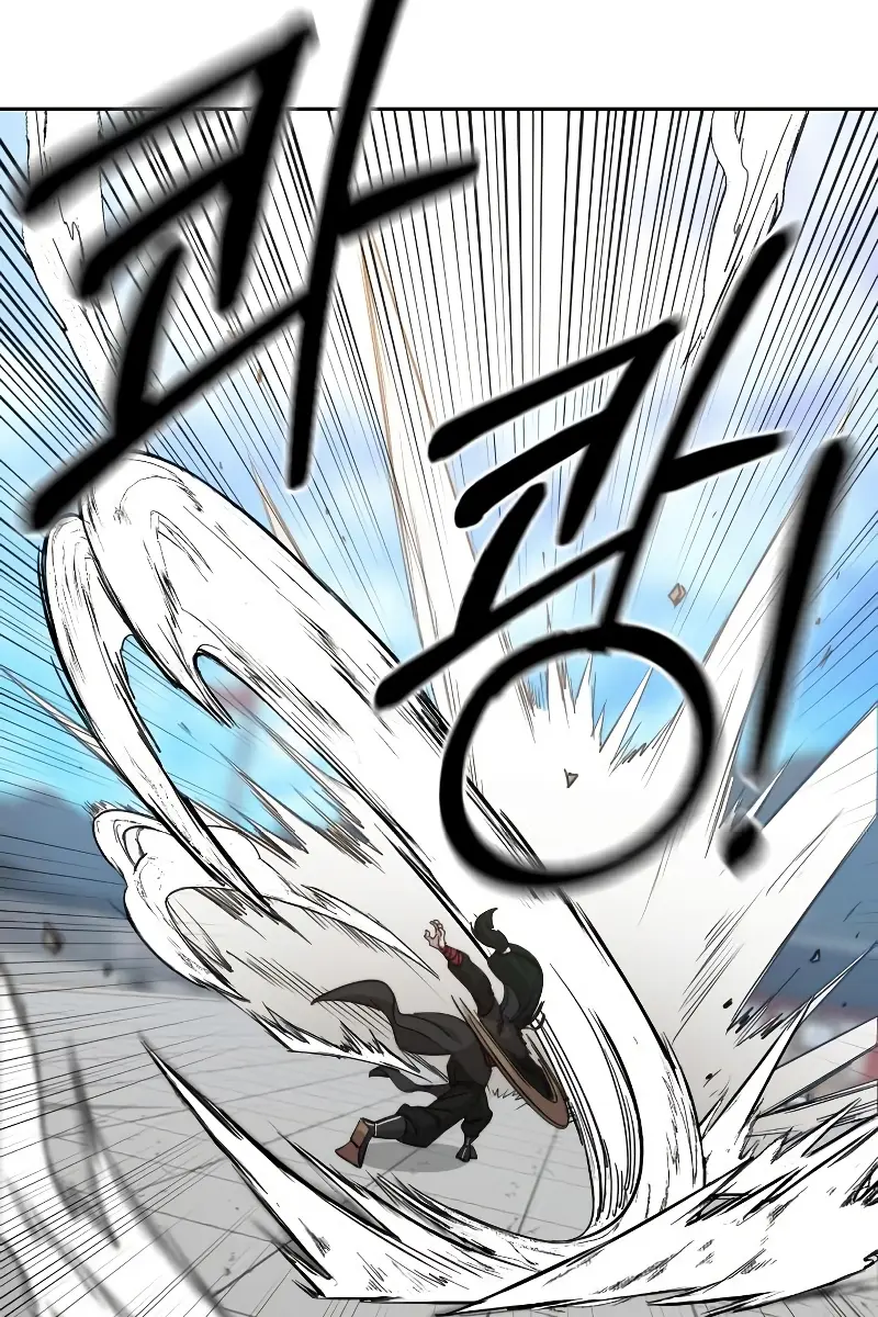 Return of the Mount Hua Sect Chapter 58 Page 128