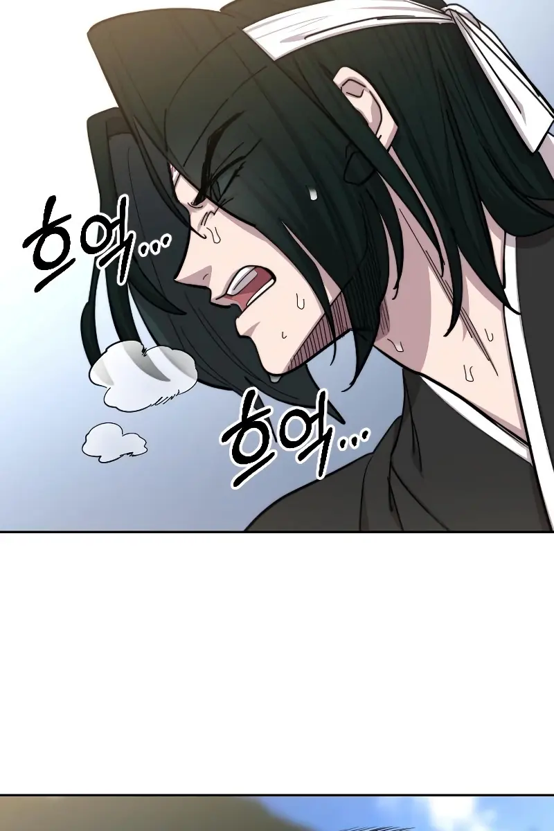 Return of the Mount Hua Sect Chapter 58 Page 142