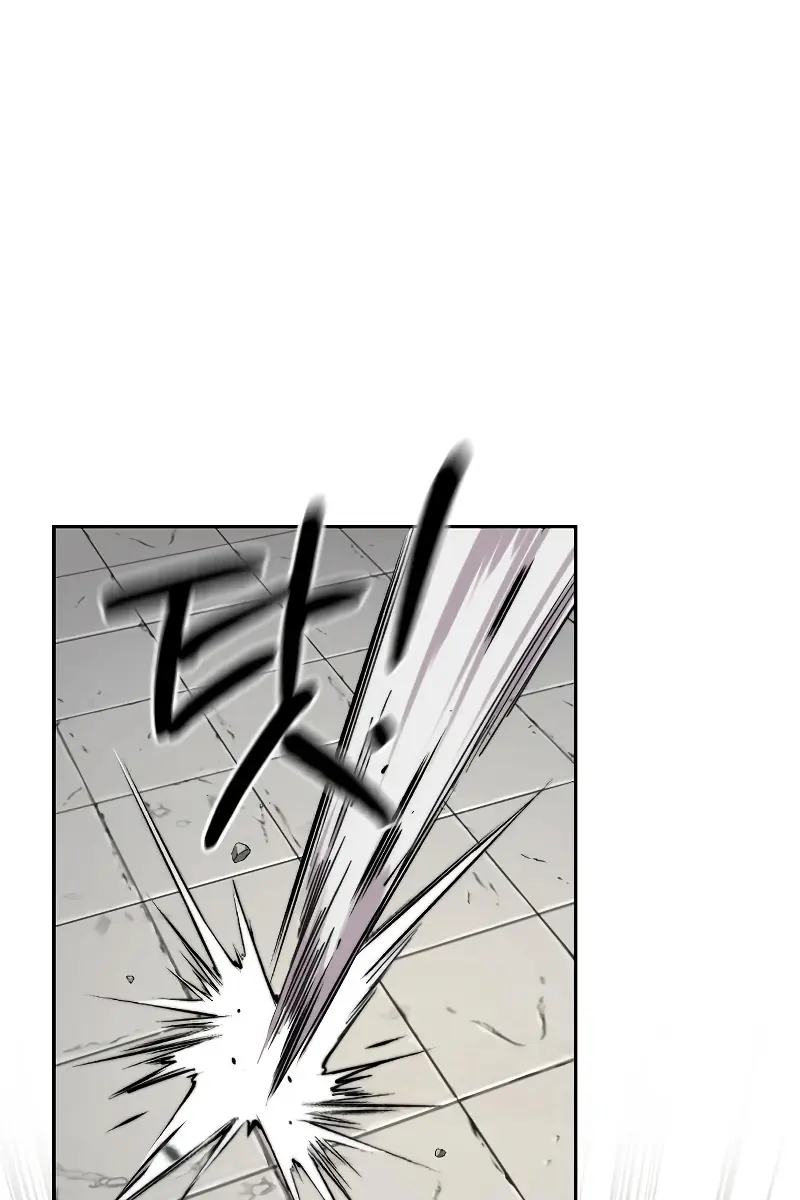 Return of the Mount Hua Sect Chapter 59 Page 2