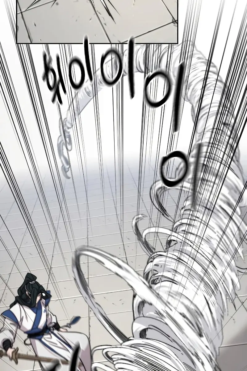 Return of the Mount Hua Sect Chapter 59 Page 3