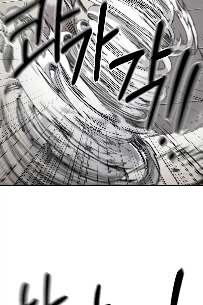 Return of the Mount Hua Sect Chapter 59 Page 4