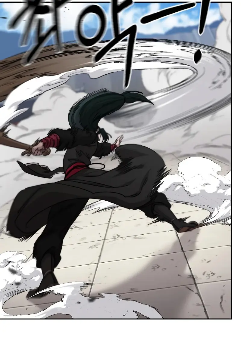 Return of the Mount Hua Sect Chapter 59 Page 5