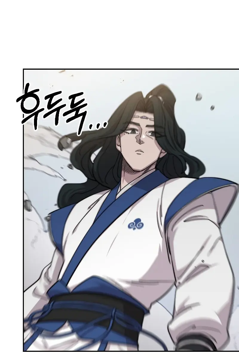 Return of the Mount Hua Sect Chapter 59 Page 6