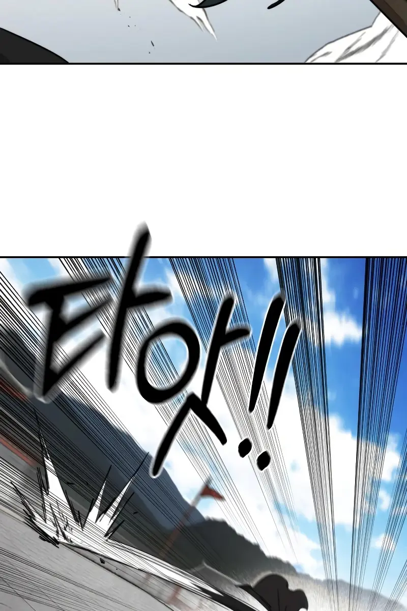 Return of the Mount Hua Sect Chapter 59 Page 8