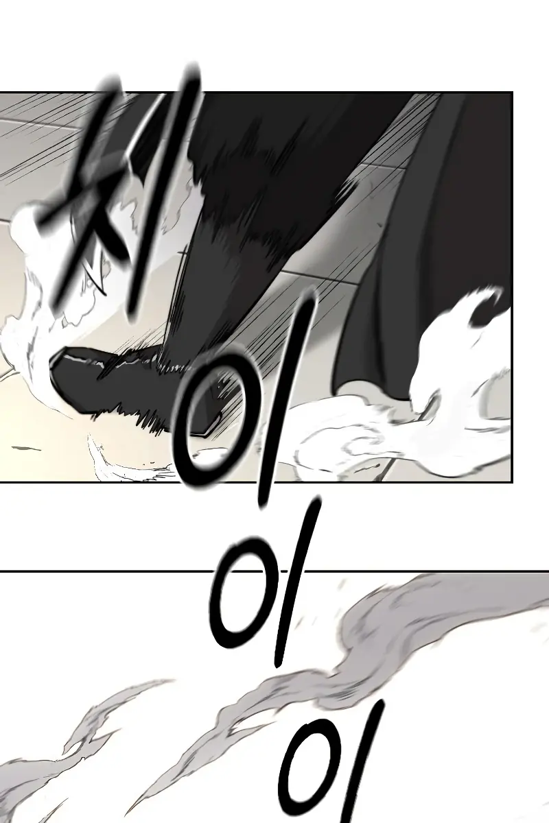 Return of the Mount Hua Sect Chapter 59 Page 13