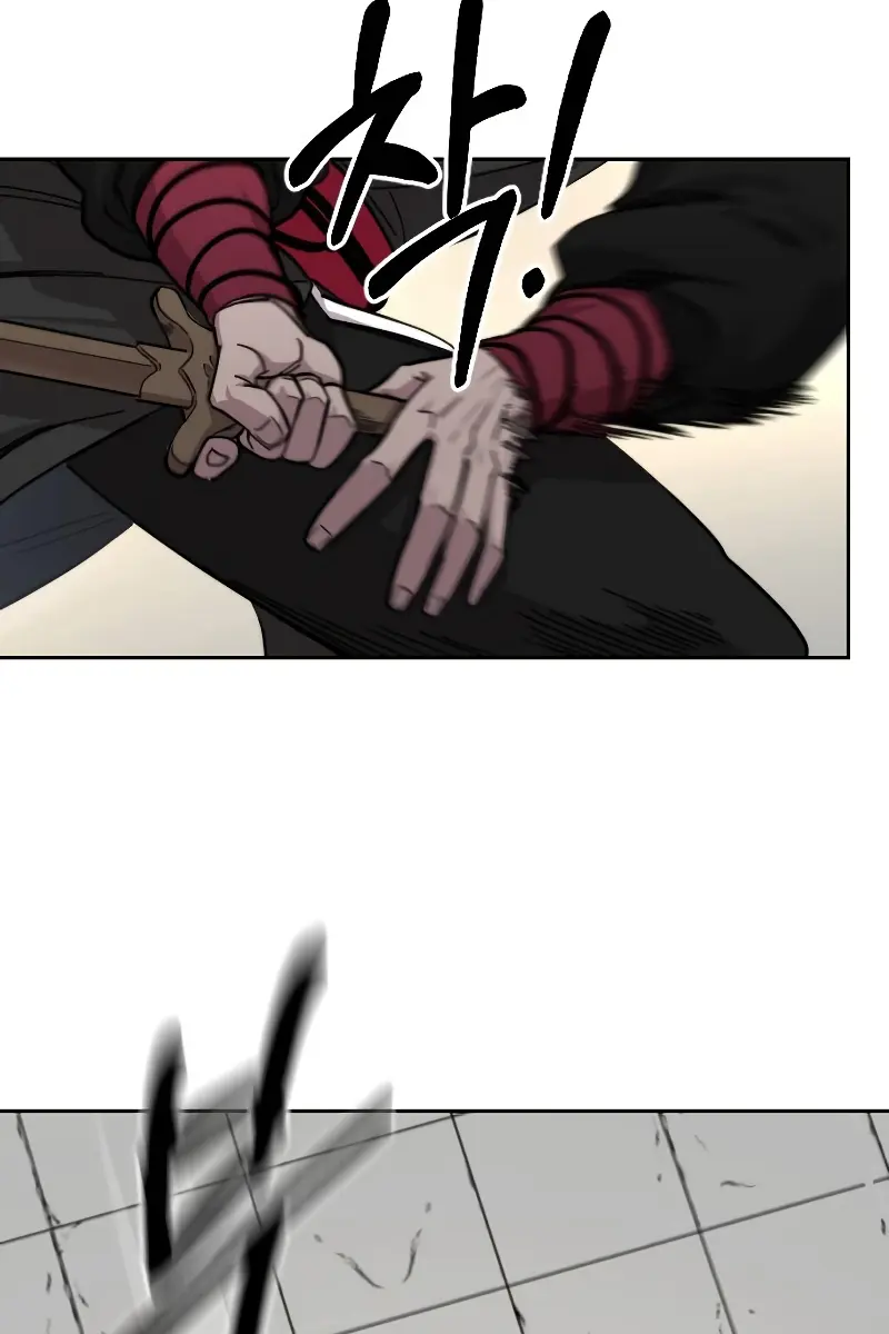 Return of the Mount Hua Sect Chapter 59 Page 15