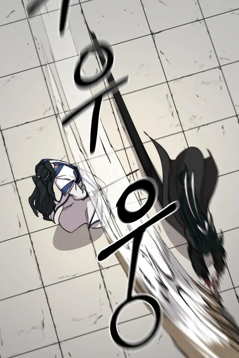 Return of the Mount Hua Sect Chapter 59 Page 16