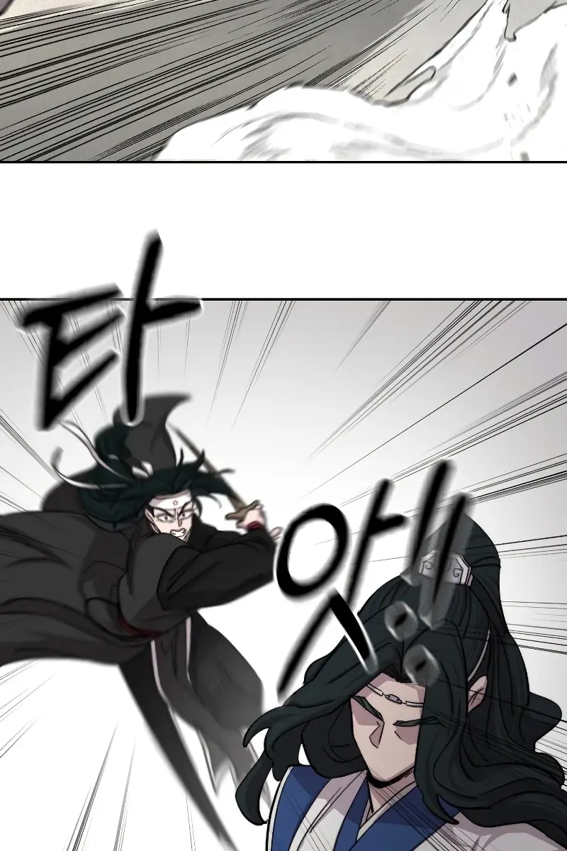 Return of the Mount Hua Sect Chapter 59 Page 18