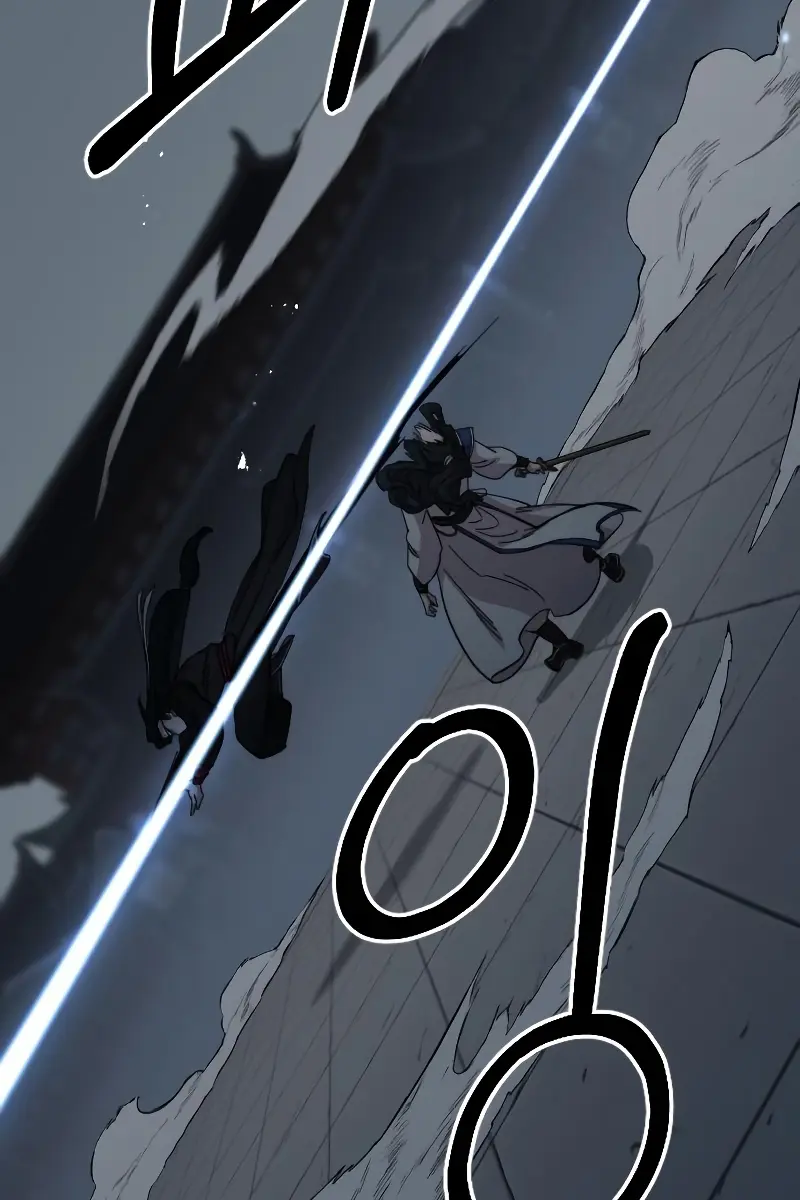 Return of the Mount Hua Sect Chapter 59 Page 20