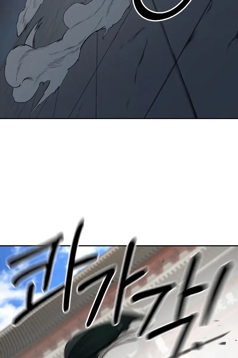 Return of the Mount Hua Sect Chapter 59 Page 21