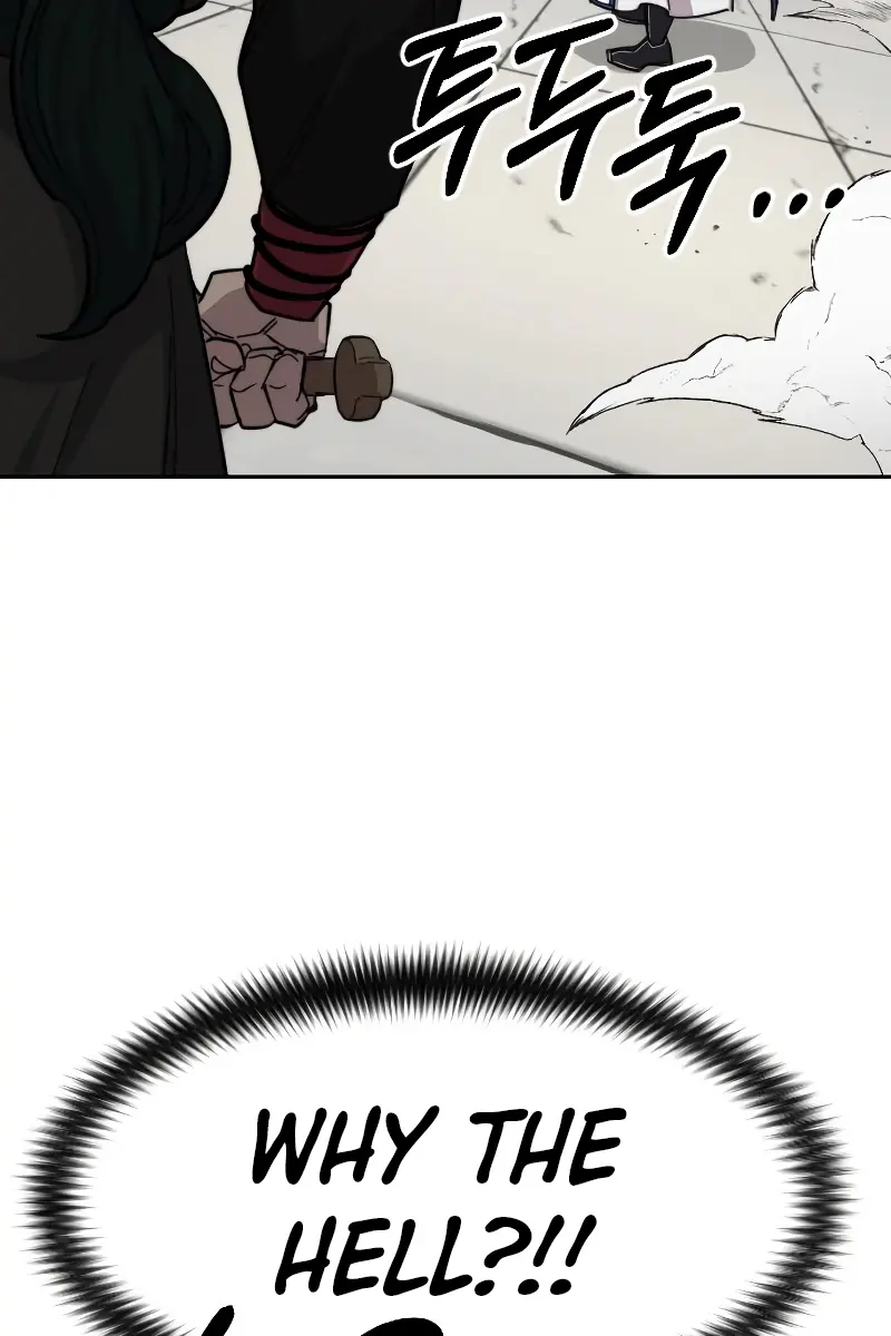 Return of the Mount Hua Sect Chapter 59 Page 25