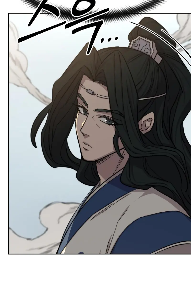 Return of the Mount Hua Sect Chapter 59 Page 26