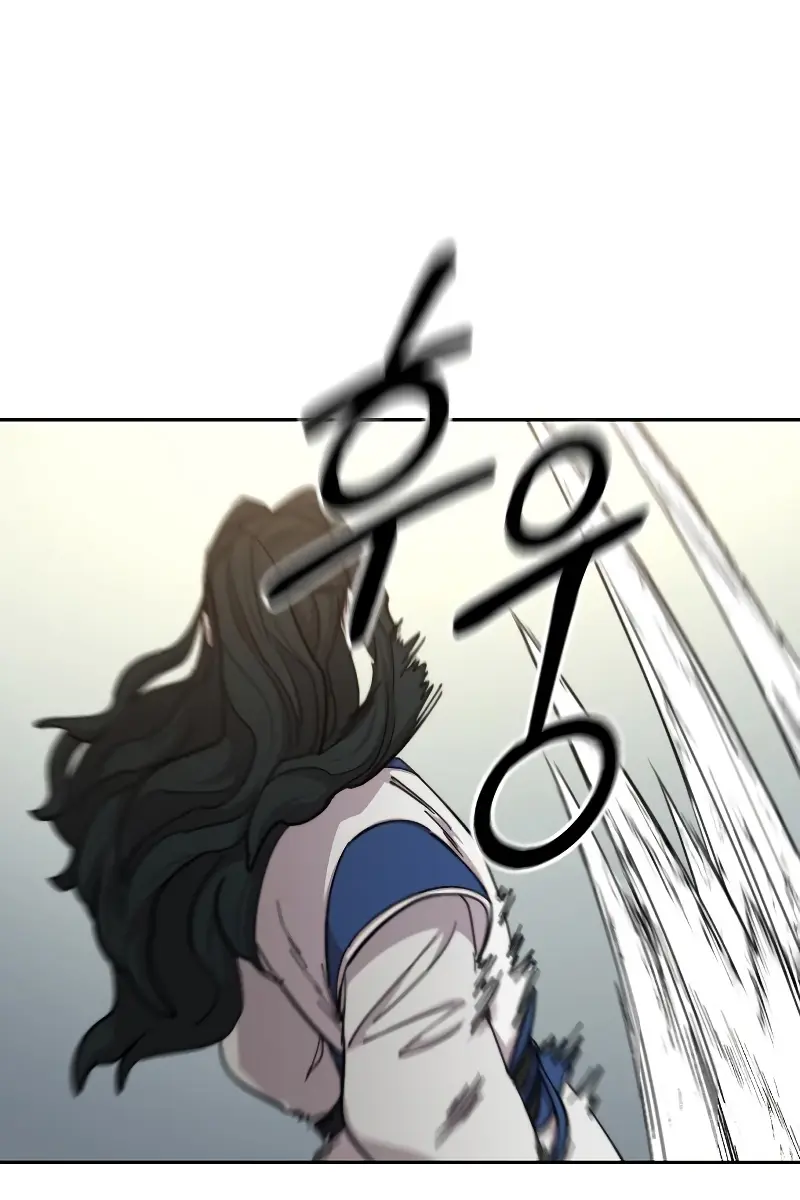 Return of the Mount Hua Sect Chapter 59 Page 40