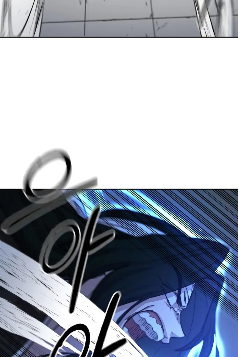 Return of the Mount Hua Sect Chapter 59 Page 42