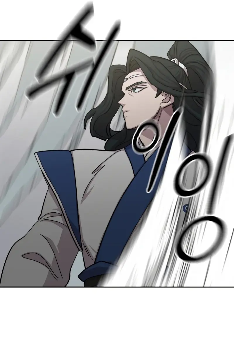 Return of the Mount Hua Sect Chapter 59 Page 44