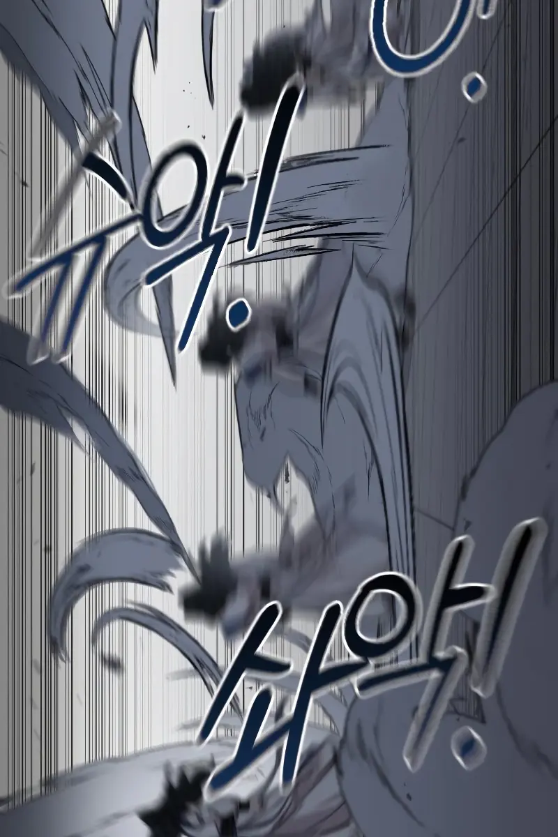 Return of the Mount Hua Sect Chapter 59 Page 46