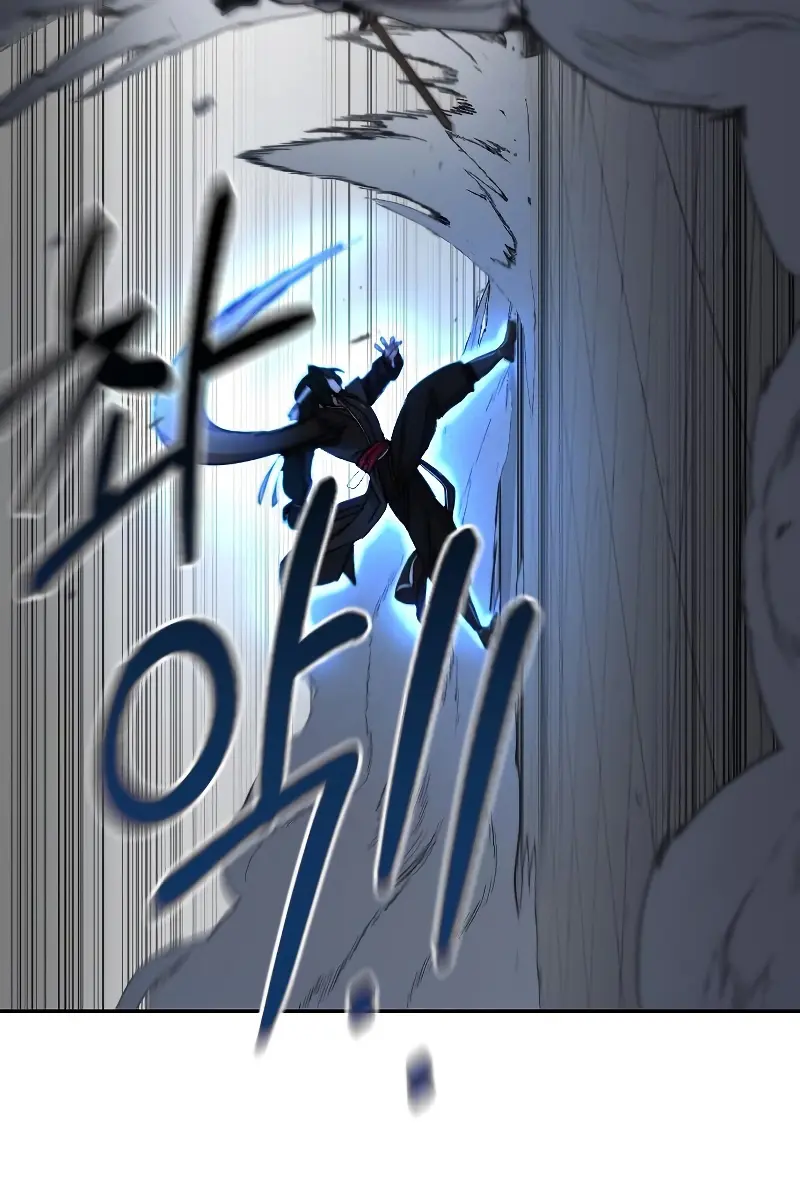 Return of the Mount Hua Sect Chapter 59 Page 47