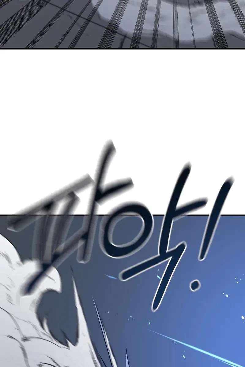 Return of the Mount Hua Sect Chapter 59 Page 52