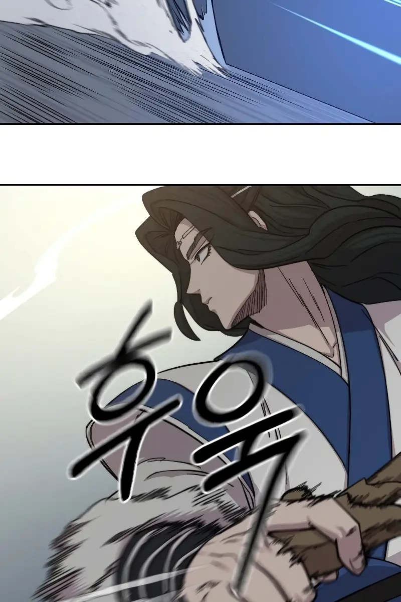 Return of the Mount Hua Sect Chapter 59 Page 53