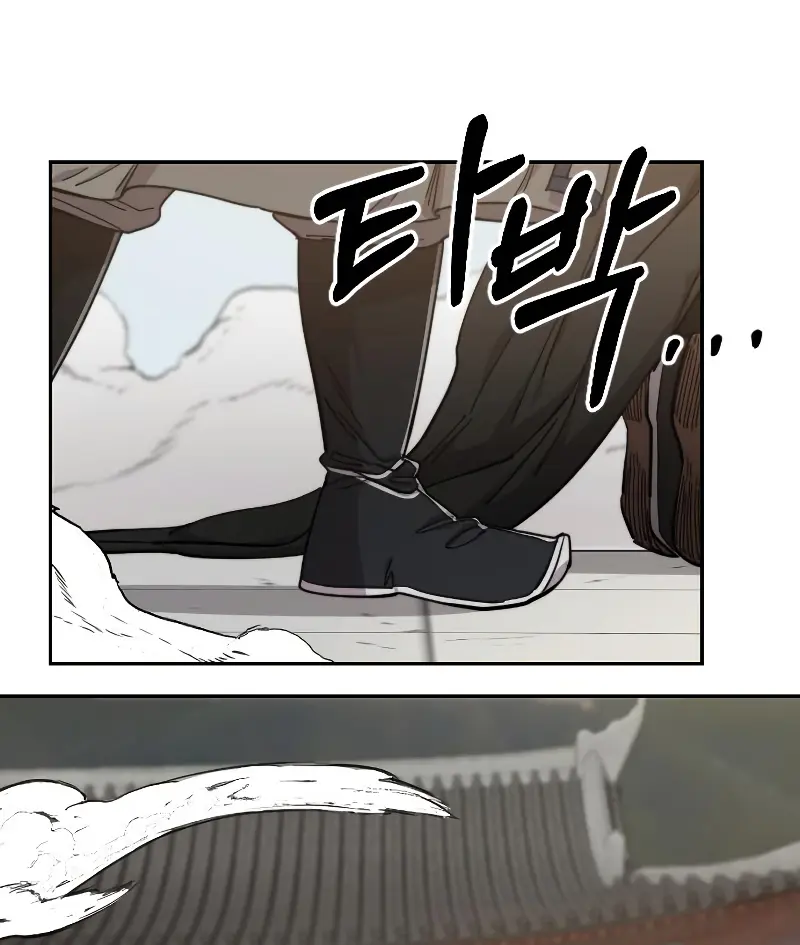 Return of the Mount Hua Sect Chapter 59 Page 64