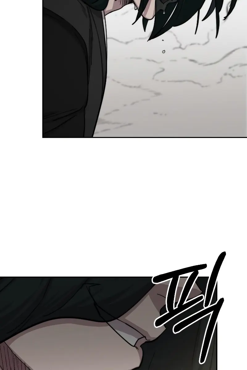 Return of the Mount Hua Sect Chapter 59 Page 67