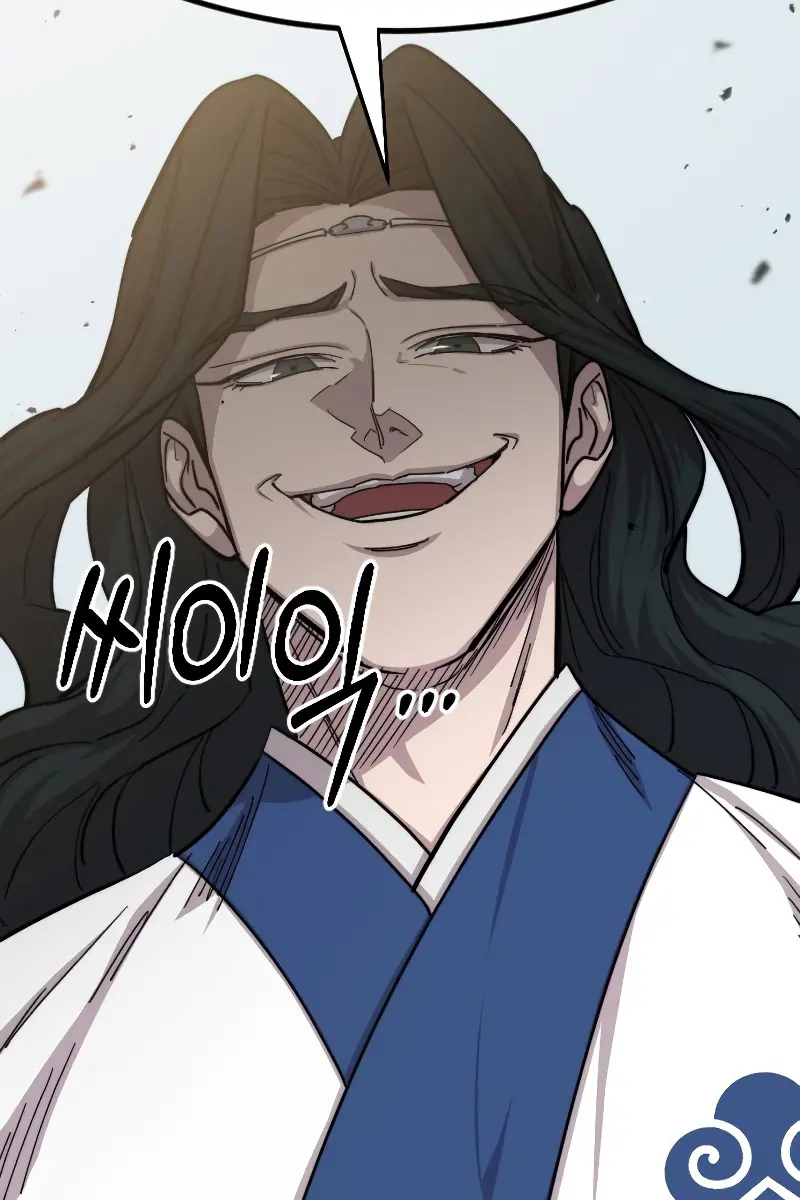 Return of the Mount Hua Sect Chapter 59 Page 69