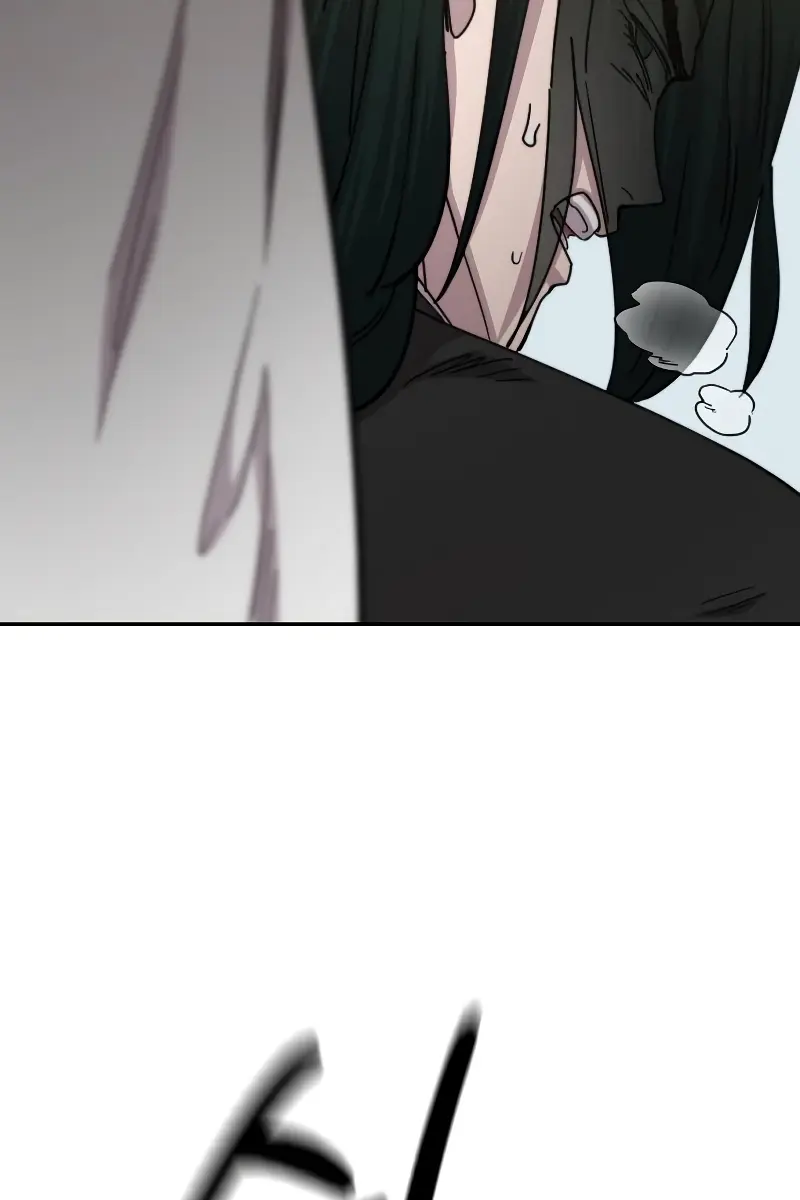 Return of the Mount Hua Sect Chapter 59 Page 71