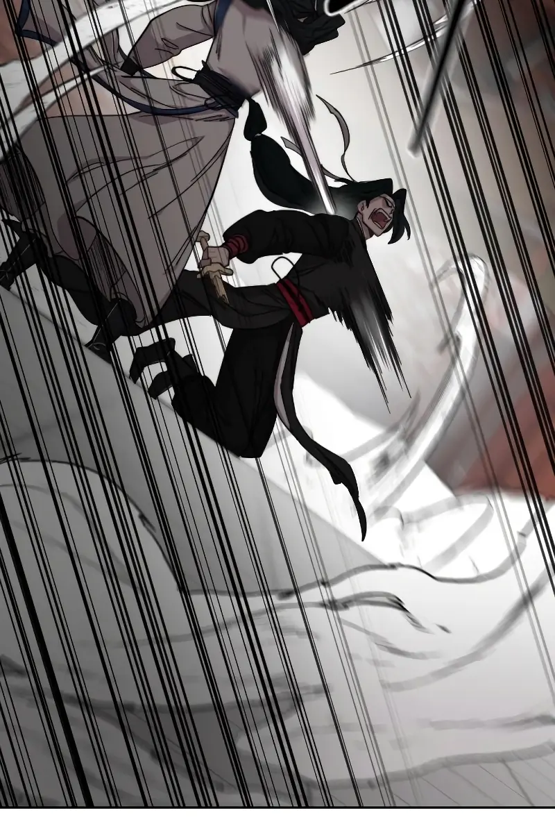 Return of the Mount Hua Sect Chapter 59 Page 73