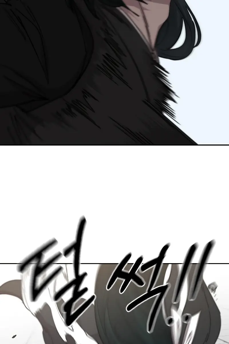 Return of the Mount Hua Sect Chapter 59 Page 75