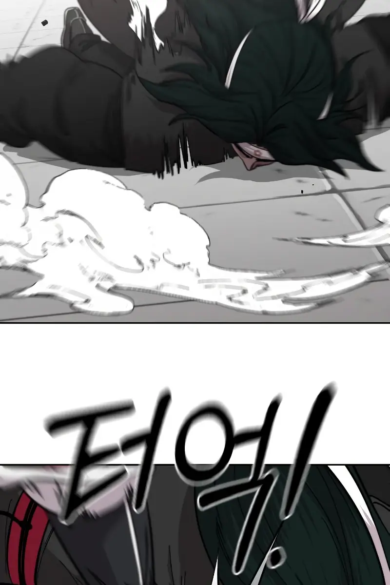 Return of the Mount Hua Sect Chapter 59 Page 76