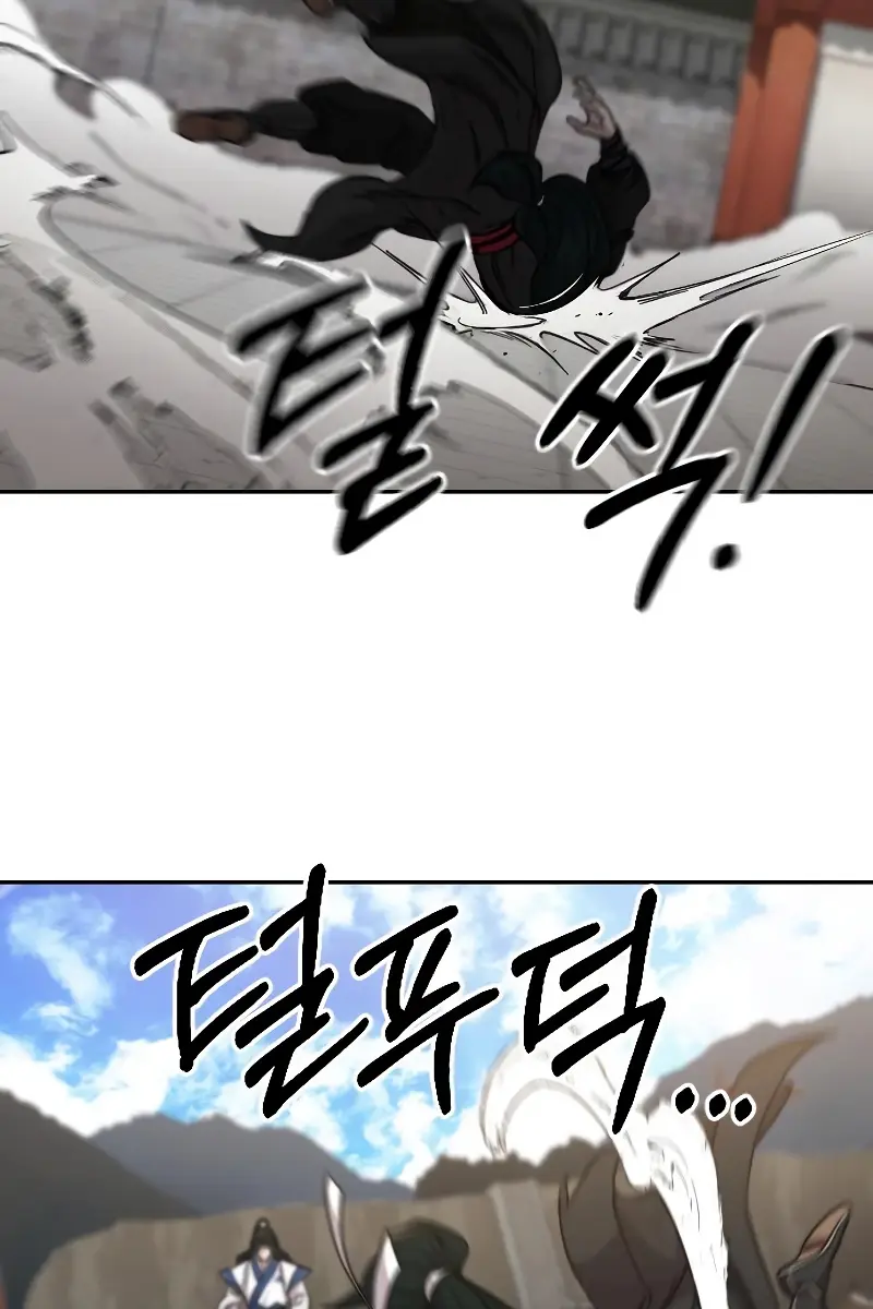 Return of the Mount Hua Sect Chapter 59 Page 88