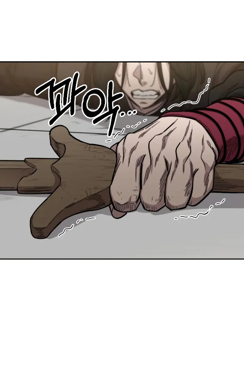 Return of the Mount Hua Sect Chapter 59 Page 92