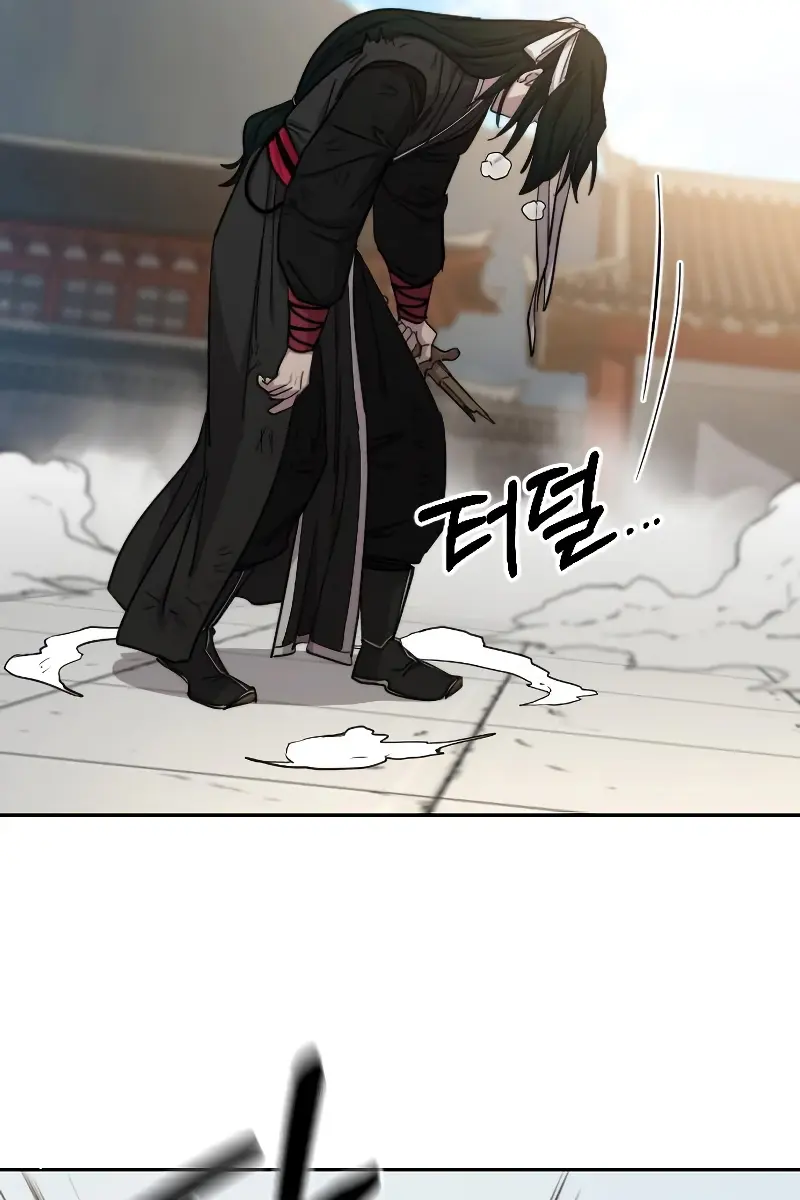 Return of the Mount Hua Sect Chapter 59 Page 94