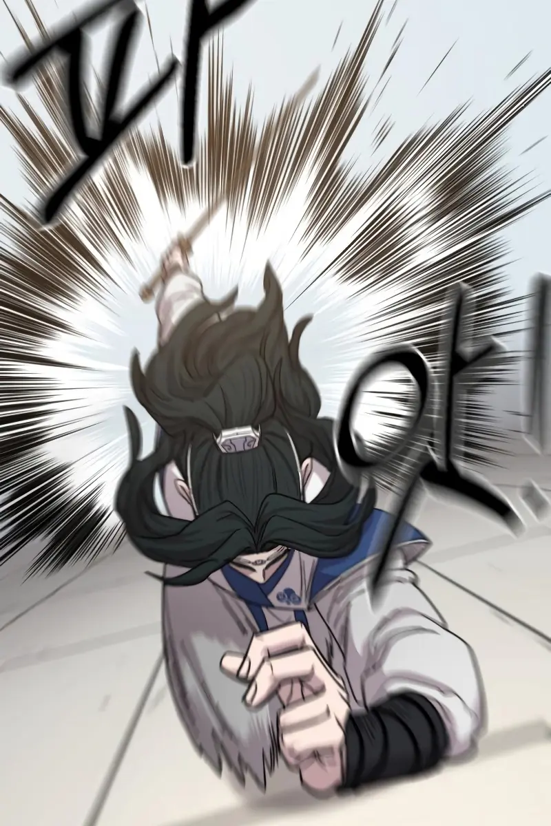 Return of the Mount Hua Sect Chapter 59 Page 95