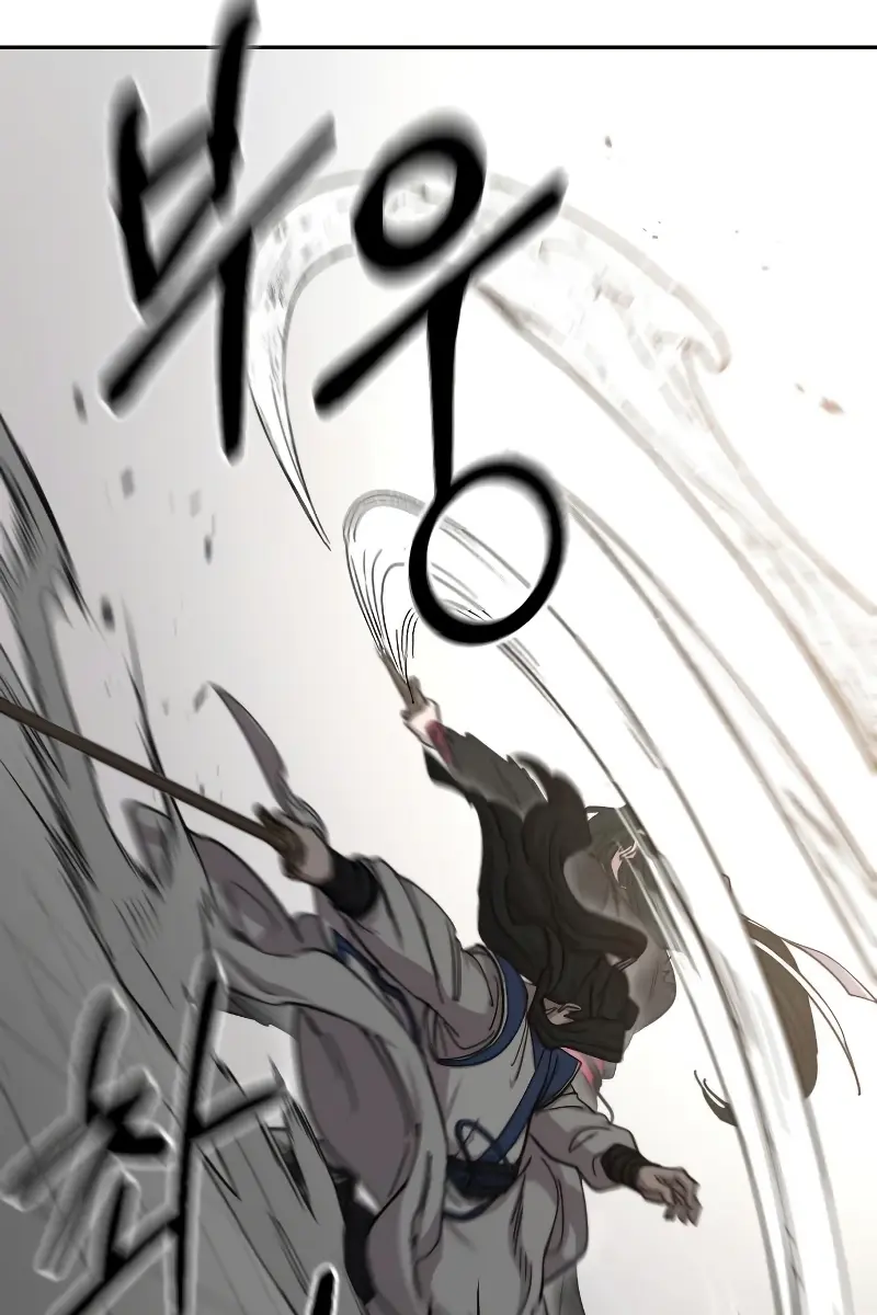 Return of the Mount Hua Sect Chapter 59 Page 97