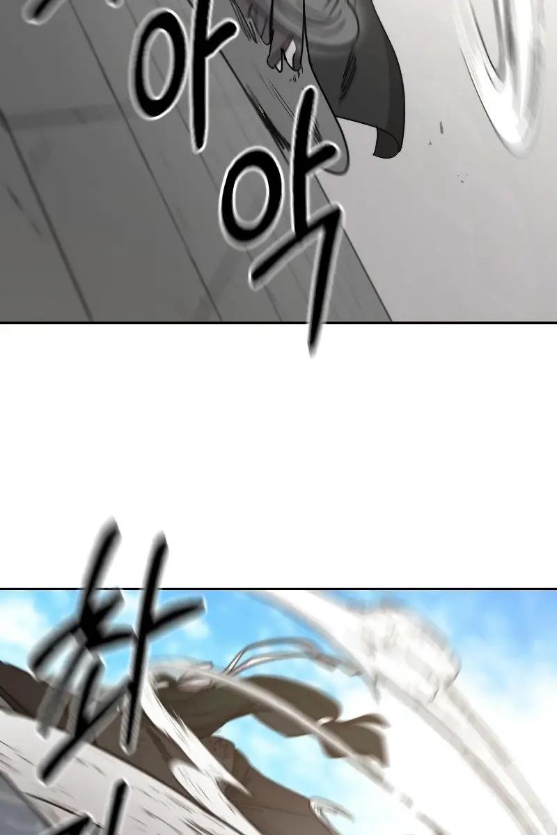 Return of the Mount Hua Sect Chapter 59 Page 98