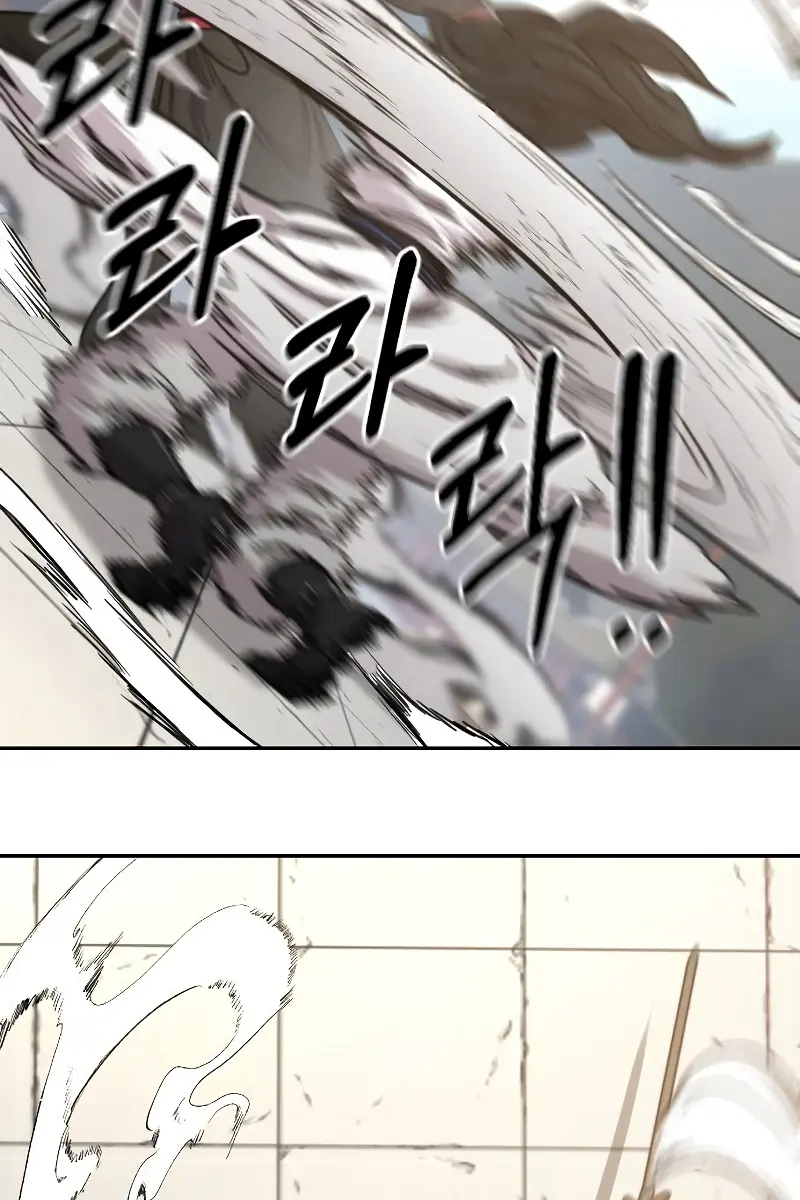 Return of the Mount Hua Sect Chapter 59 Page 99