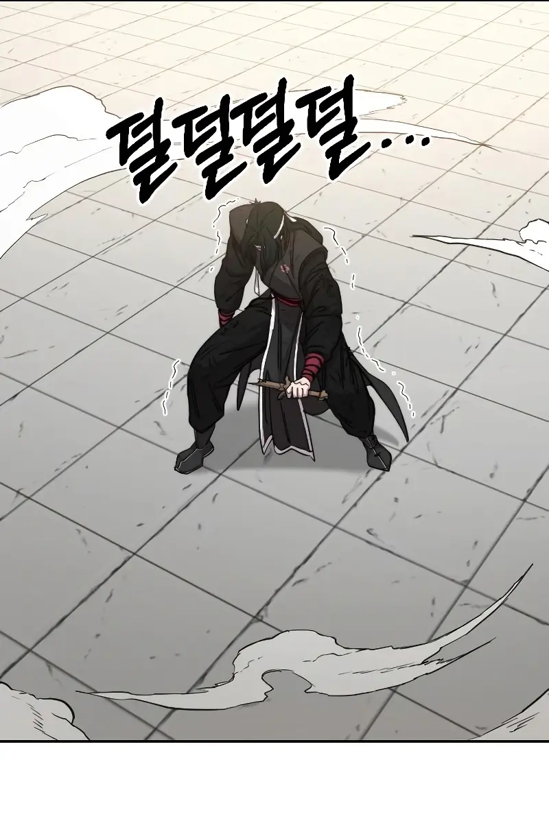 Return of the Mount Hua Sect Chapter 59 Page 107