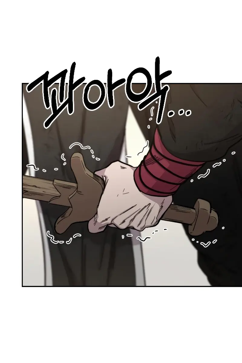 Return of the Mount Hua Sect Chapter 59 Page 108