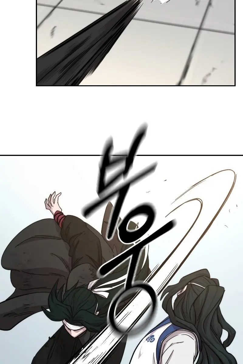 Return of the Mount Hua Sect Chapter 59 Page 111