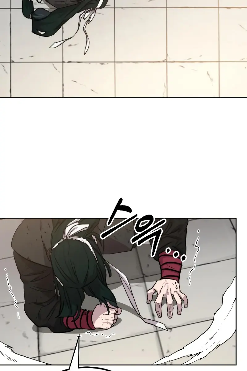 Return of the Mount Hua Sect Chapter 59 Page 119