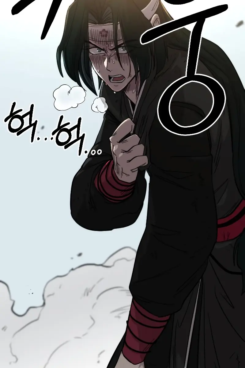 Return of the Mount Hua Sect Chapter 59 Page 139